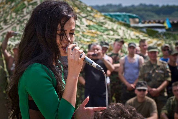 Мария Яремчук