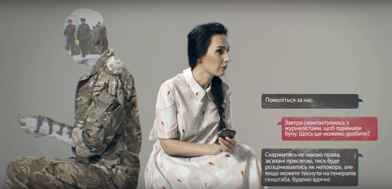 Крихітка сняла новый клип о том, что коснулось каждого украинца