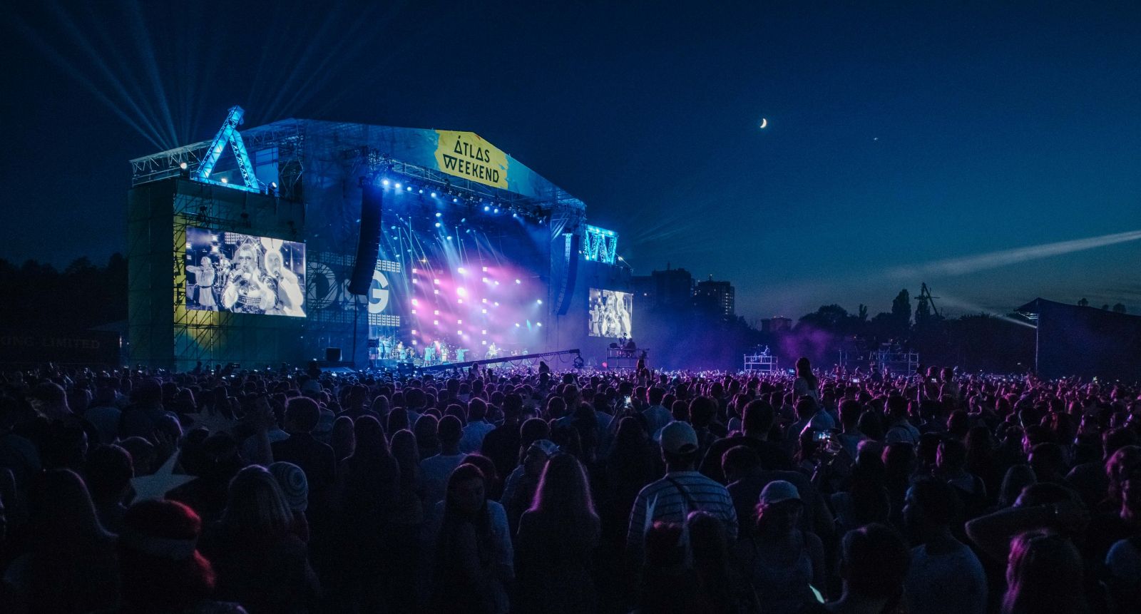 Звезда вернулась: триумфальное возвращение Верки Сердючки на сцене Atlas Weekend 2017