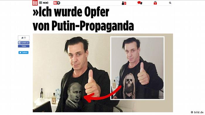 Солист Rammstein рассказал, как его подставили с фотографией Путина