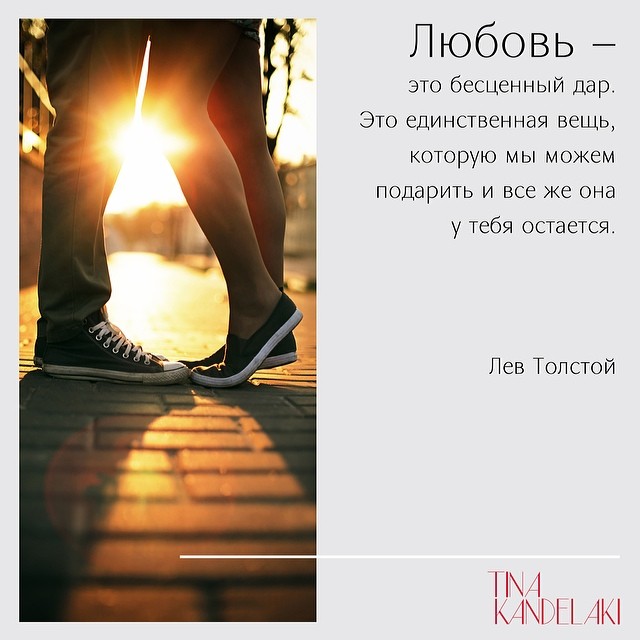 наталья водянова фото