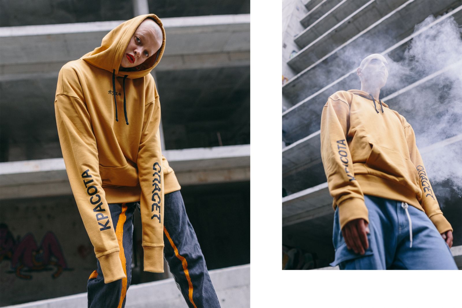 Эксперт &quot;Топ-модель по-украински&quot; посвятил свой новый дроп Алле Костромичевой