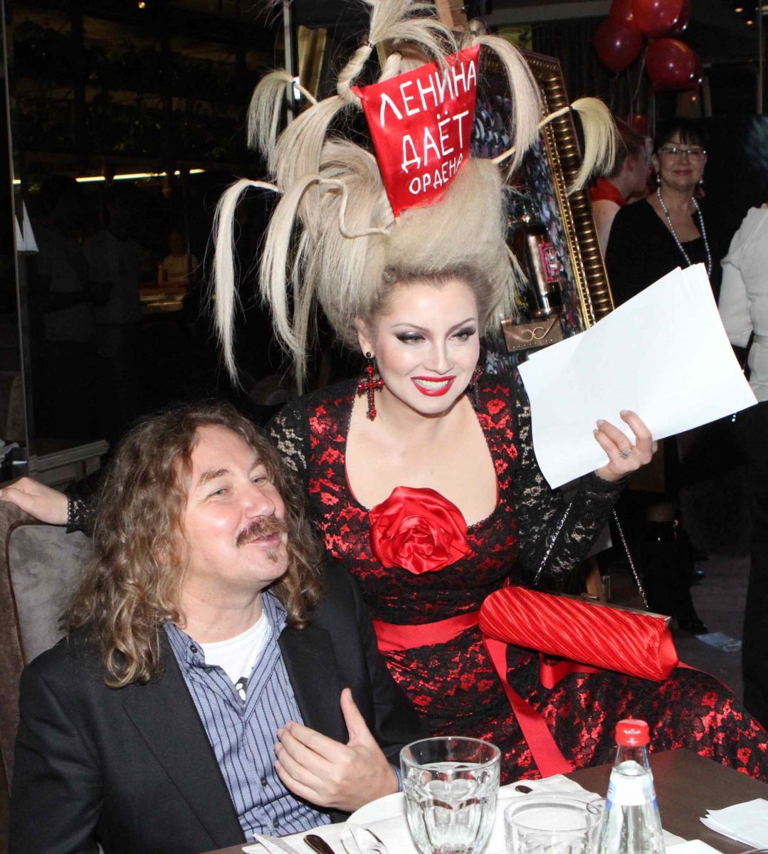 Лена Ленина