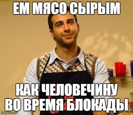 иван ургант фотожабы демотиваторы