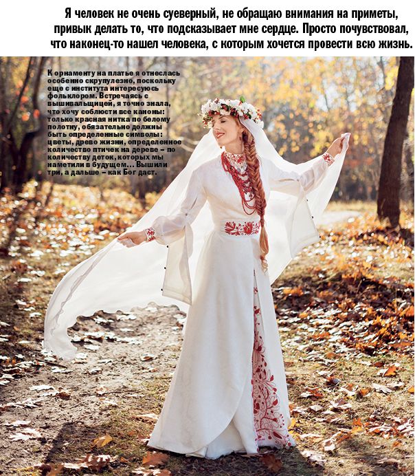 Иллария