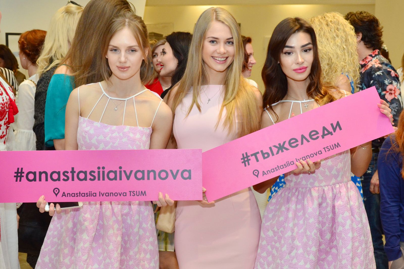 Ты же леди: украинский дизайнер призывает девушек отказаться от джинсов и носить платья