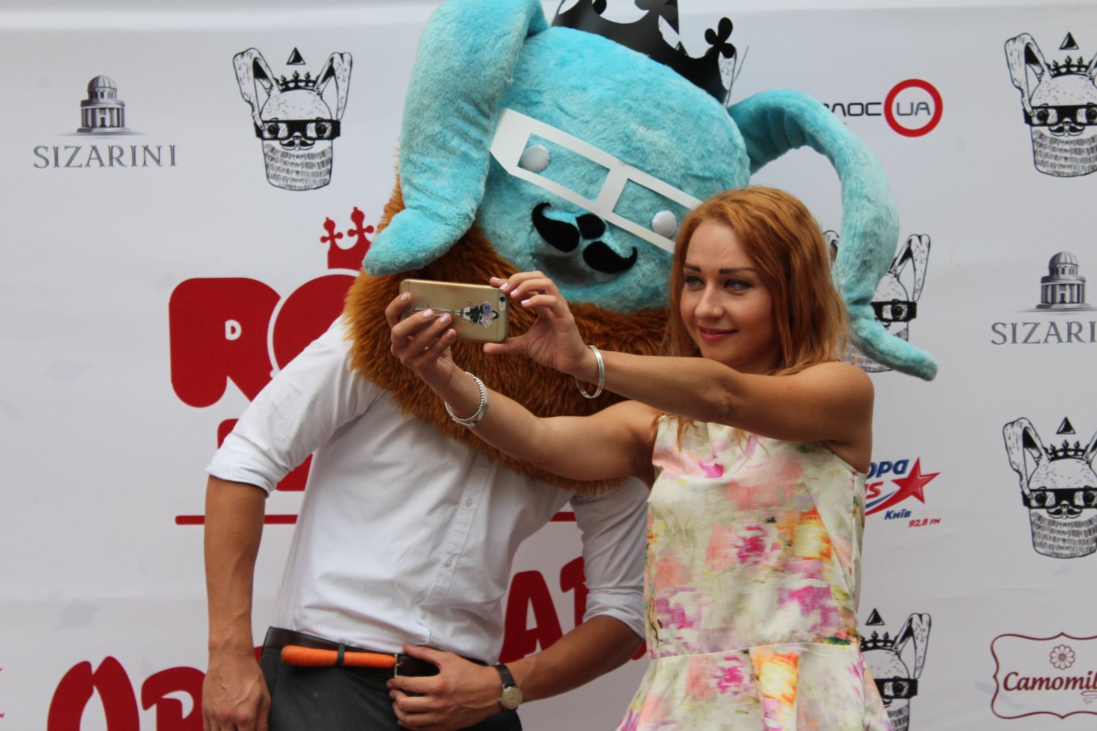 Мария Орлова