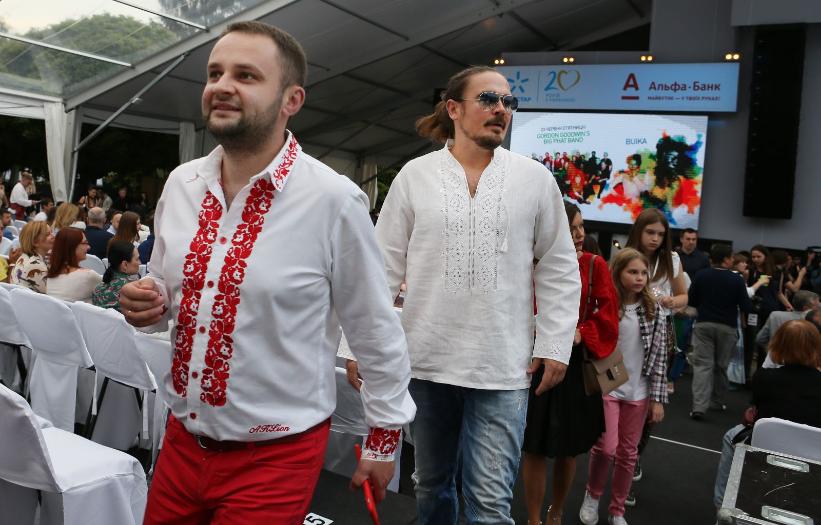 Alfa Jazz fest во Львове