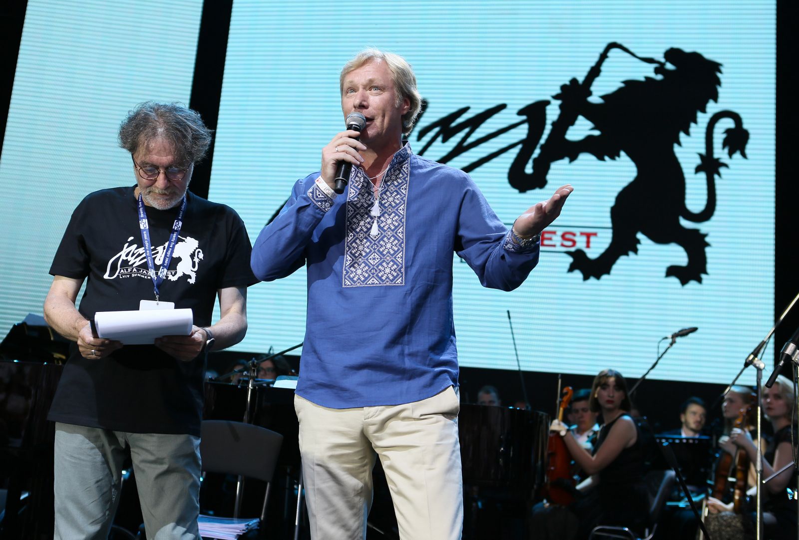 Alfa Jazz fest во Львове