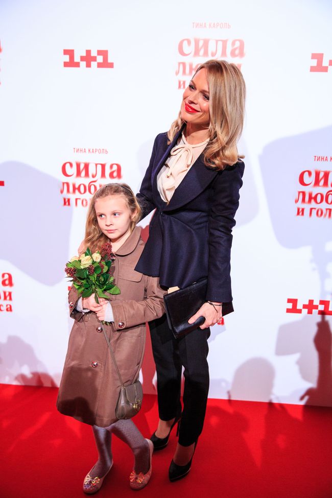 Ольга Фреймут и ее дочь фото фильм тина кароль 2014