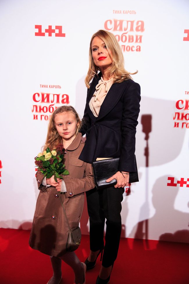 Ольга Фреймут и ее дочь фото фильм тина кароль 2014