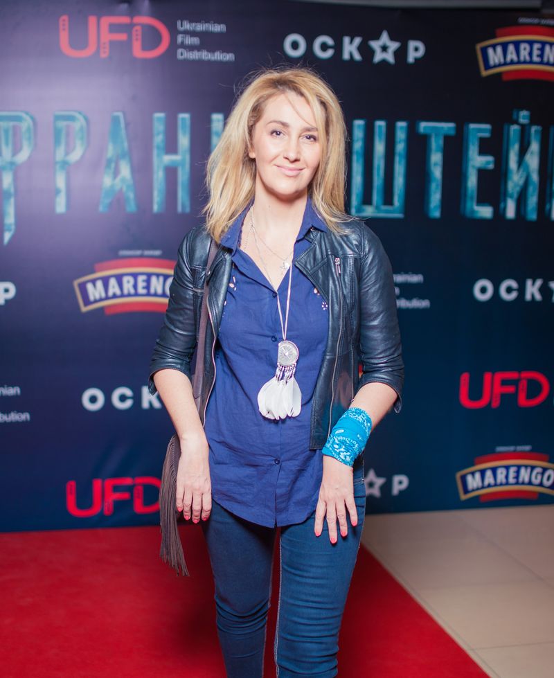 Снежана Егорова