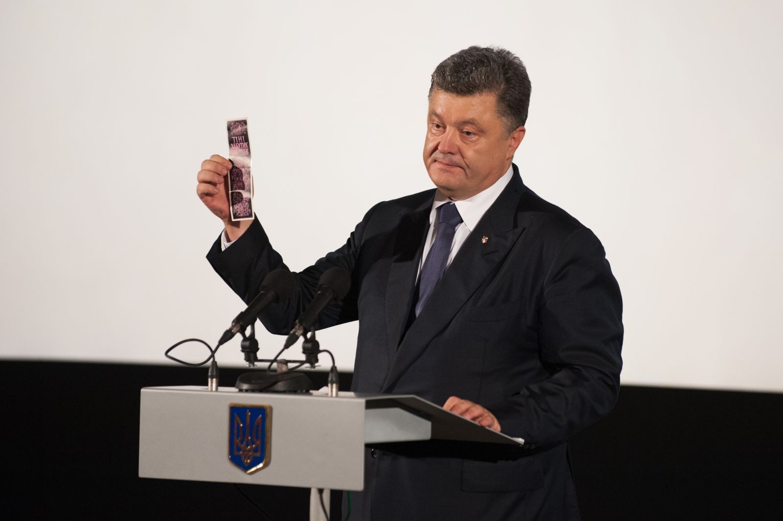 Петр Порошенко