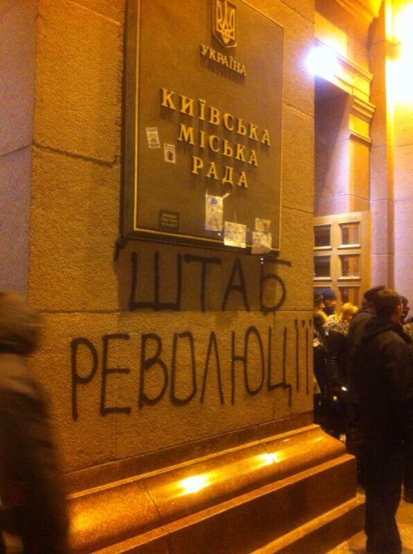 гарик харламов фото