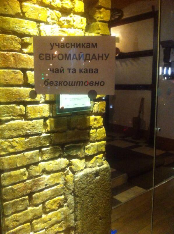 гарик харламов фото