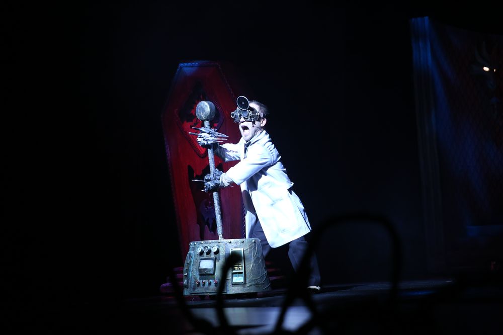 Дім Таємничих Пригод