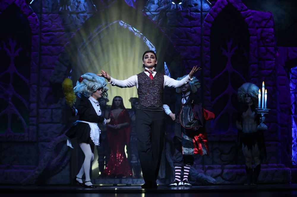 Дім Таємничих Пригод