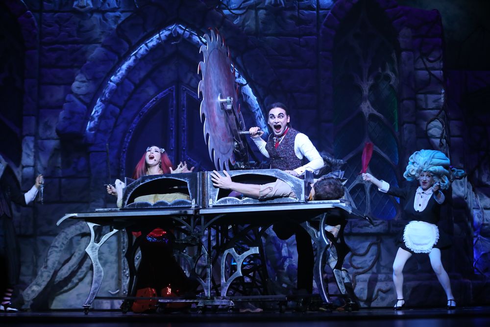 Дім Таємничих Пригод