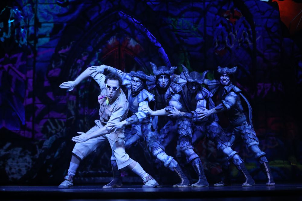 Дім Таємничих Пригод