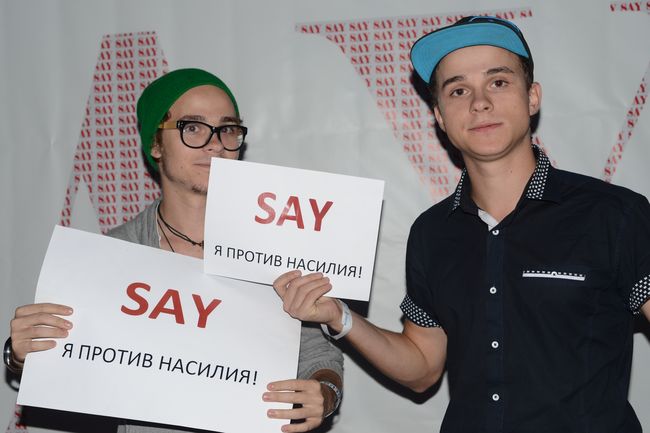 братья Борисенко фото