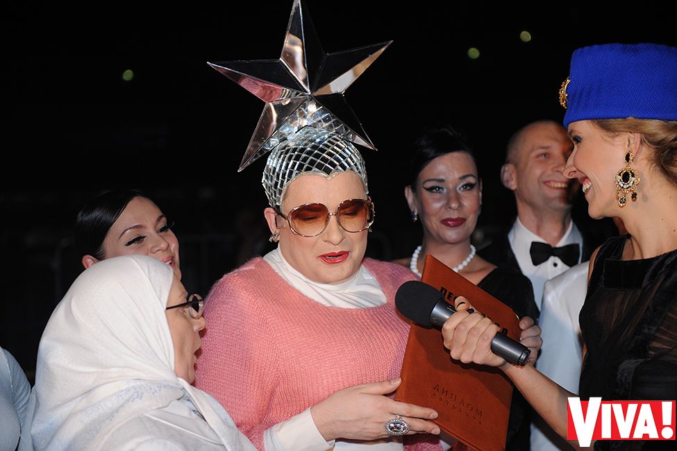 катя осадчая парень бойфренд фото 2013