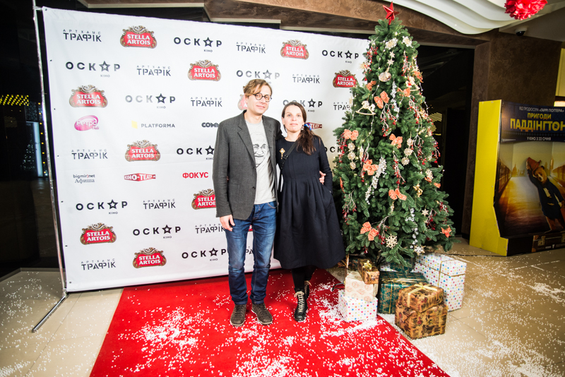 Денис Иванов