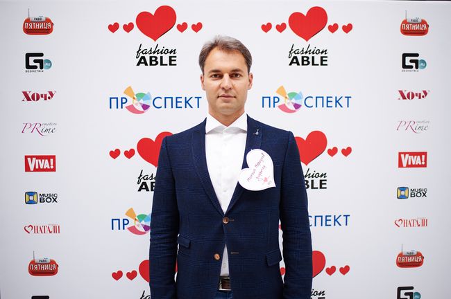 FashionABLE Shopping в ТРК "Проспект"