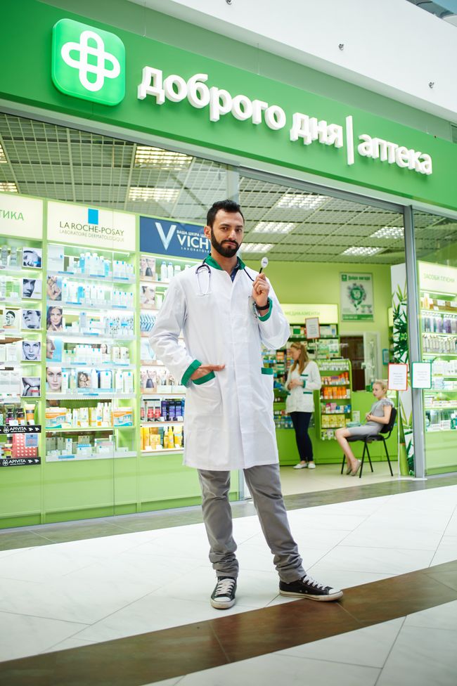 FashionABLE Shopping в ТРК "Проспект"