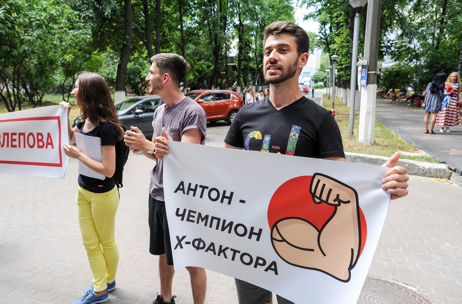 Фанаты Антона Савлепова протестуют против нового состава жюри &quot;Х-фактора 8&quot;