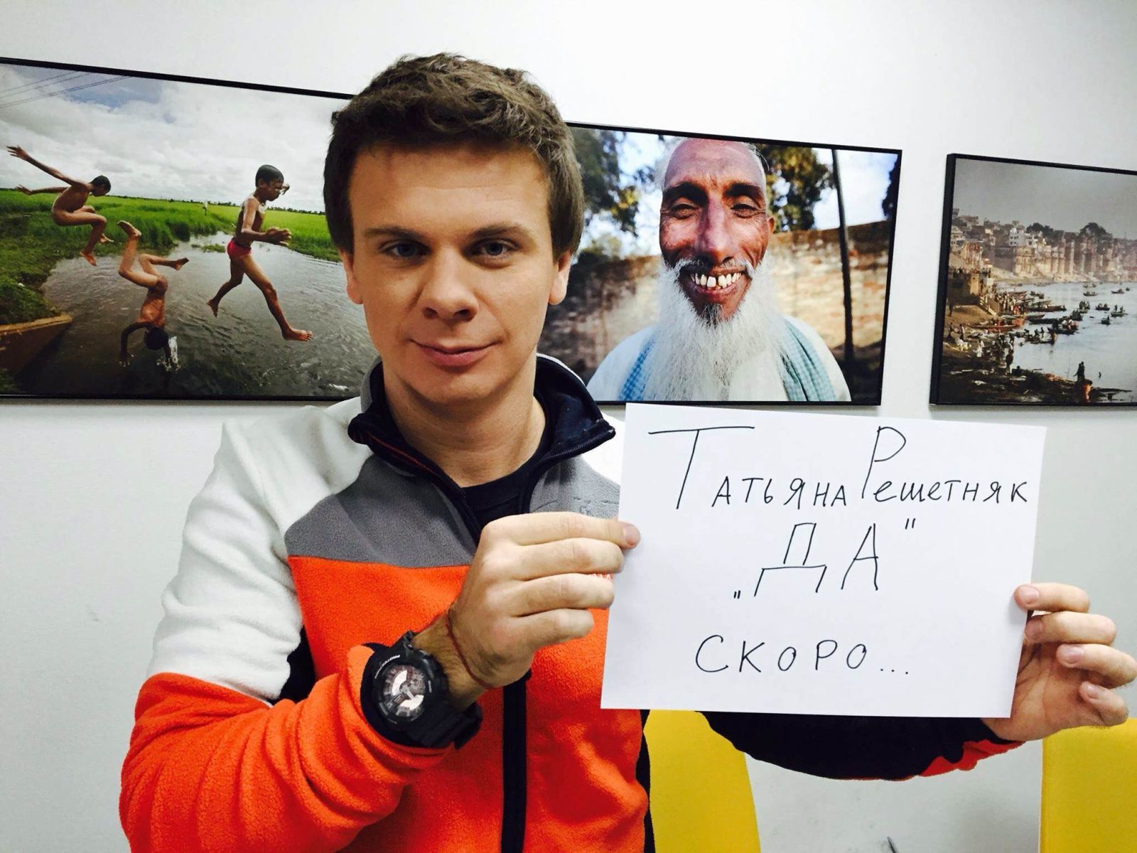 Звезда &quot;Голоса страны&quot; Татьяна Решетняк вышла замуж?