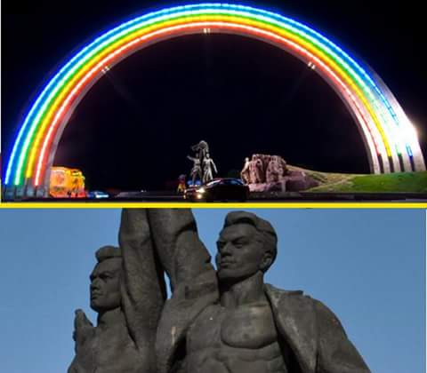 Александр Пипа