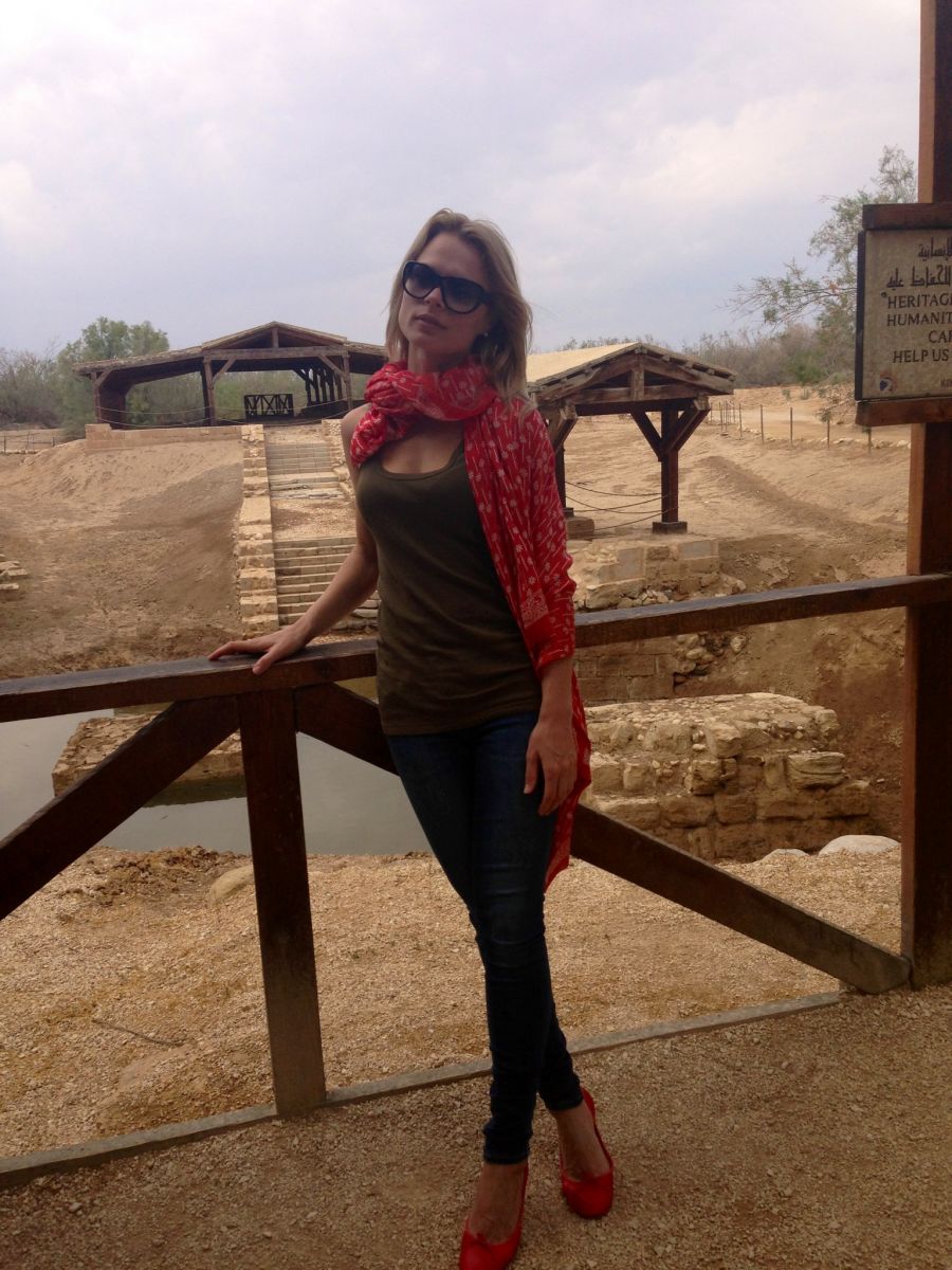 Ольга Фреймут