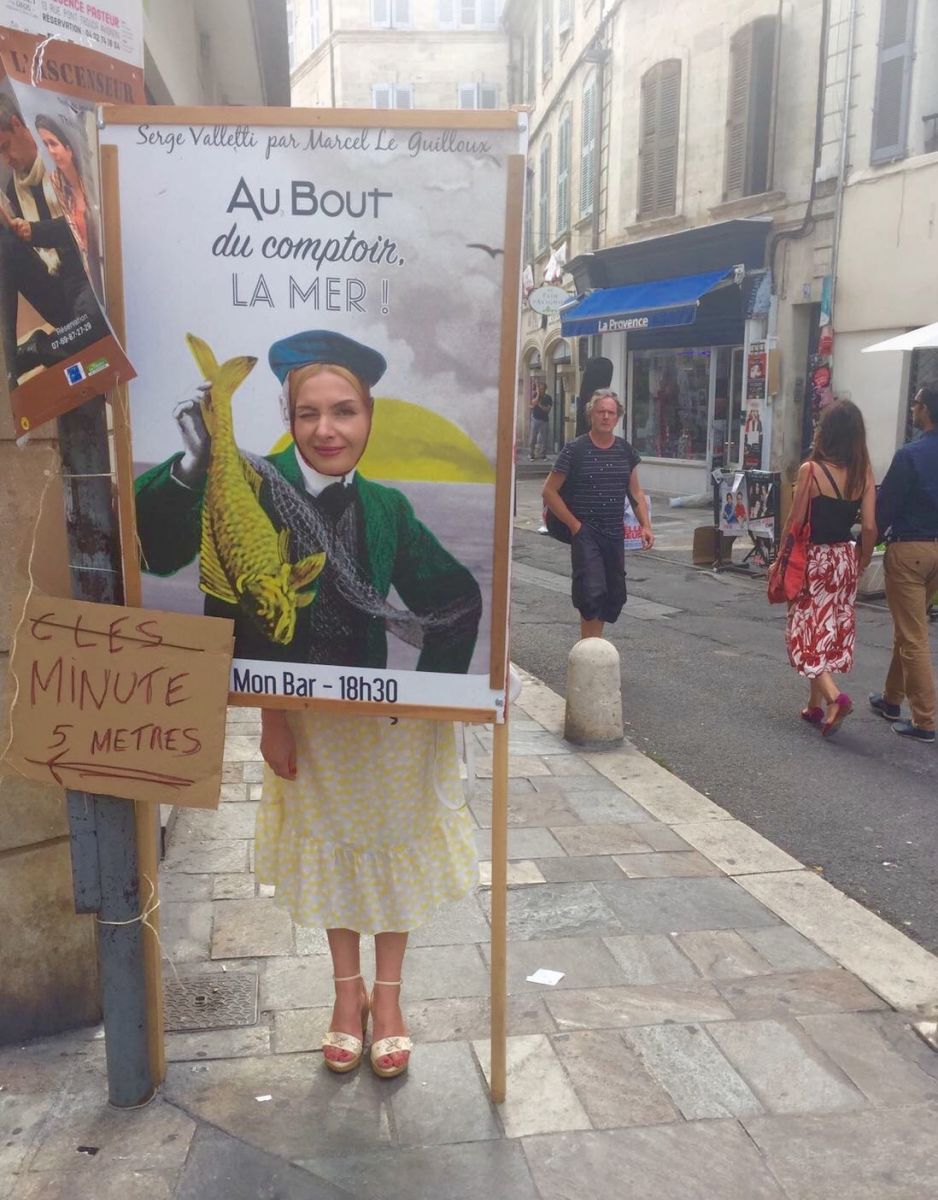 Лямур тужур: ведущая &quot;Фактов&quot; Инна Шевченко отдохнула во Франции