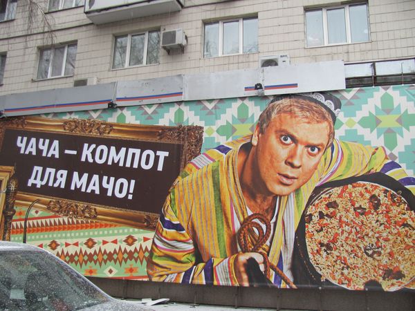 Сергей Светлаков