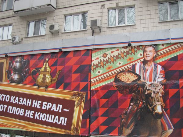 Сергей Светлаков