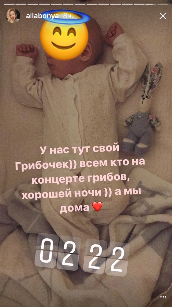 Так трогательно: новые фотографии маленького сына Николая Тищенко