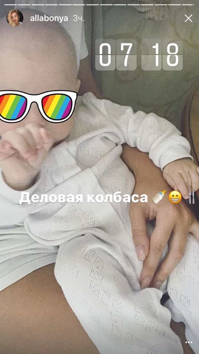 Так трогательно: новые фотографии маленького сына Николая Тищенко