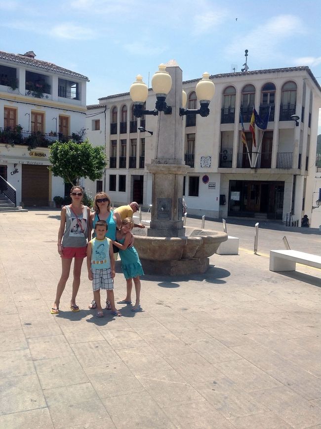 Алена Винницкая фото