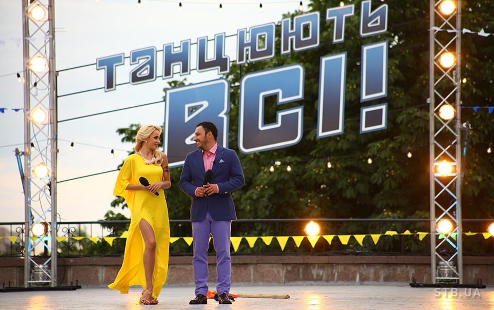 Лилия Ребрик