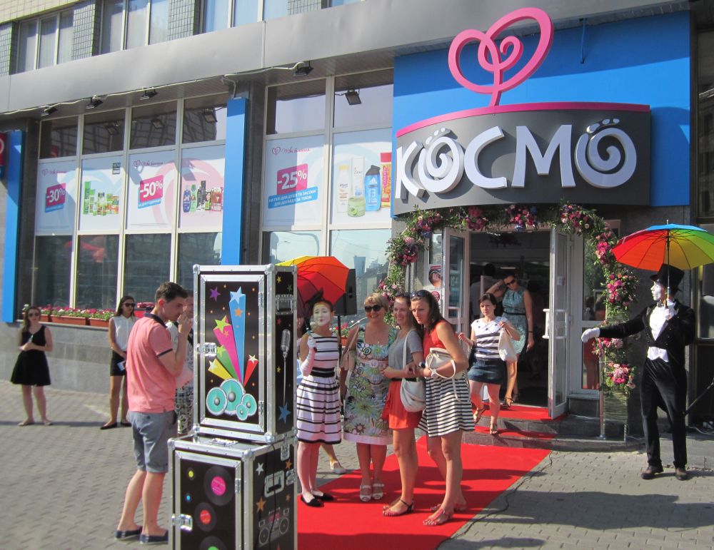 Новый КОСМО в центре Киева