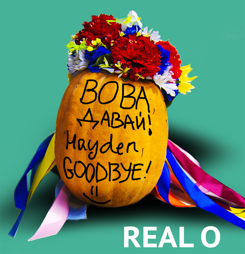 Real O