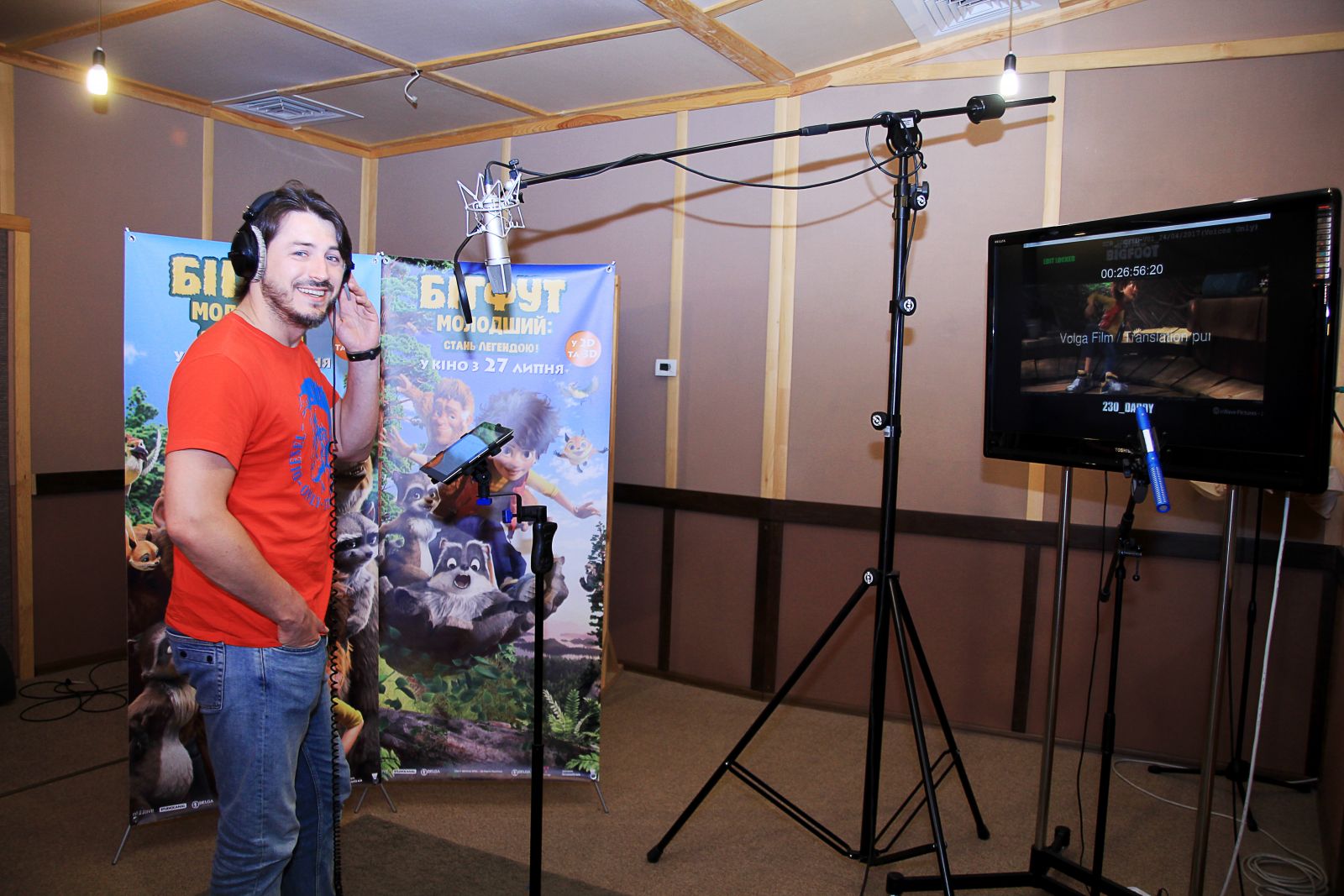 Сергей Притула