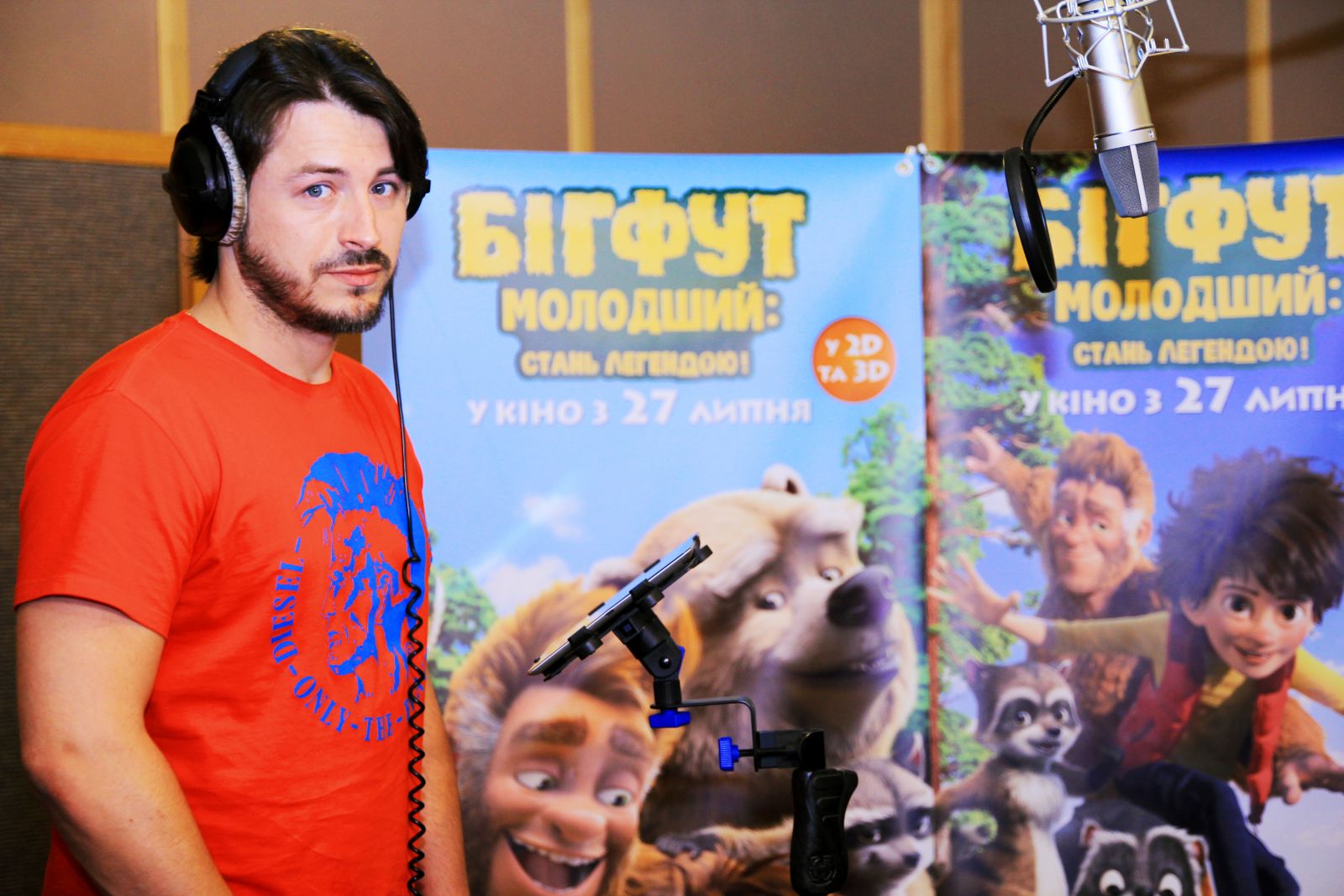 Сергей Притула