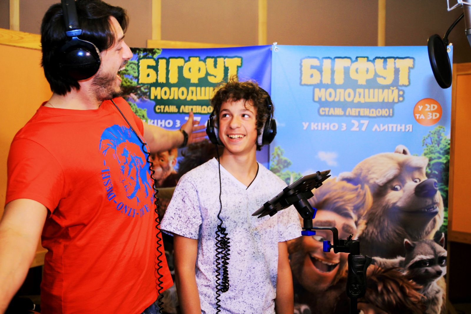 Сергей Притула