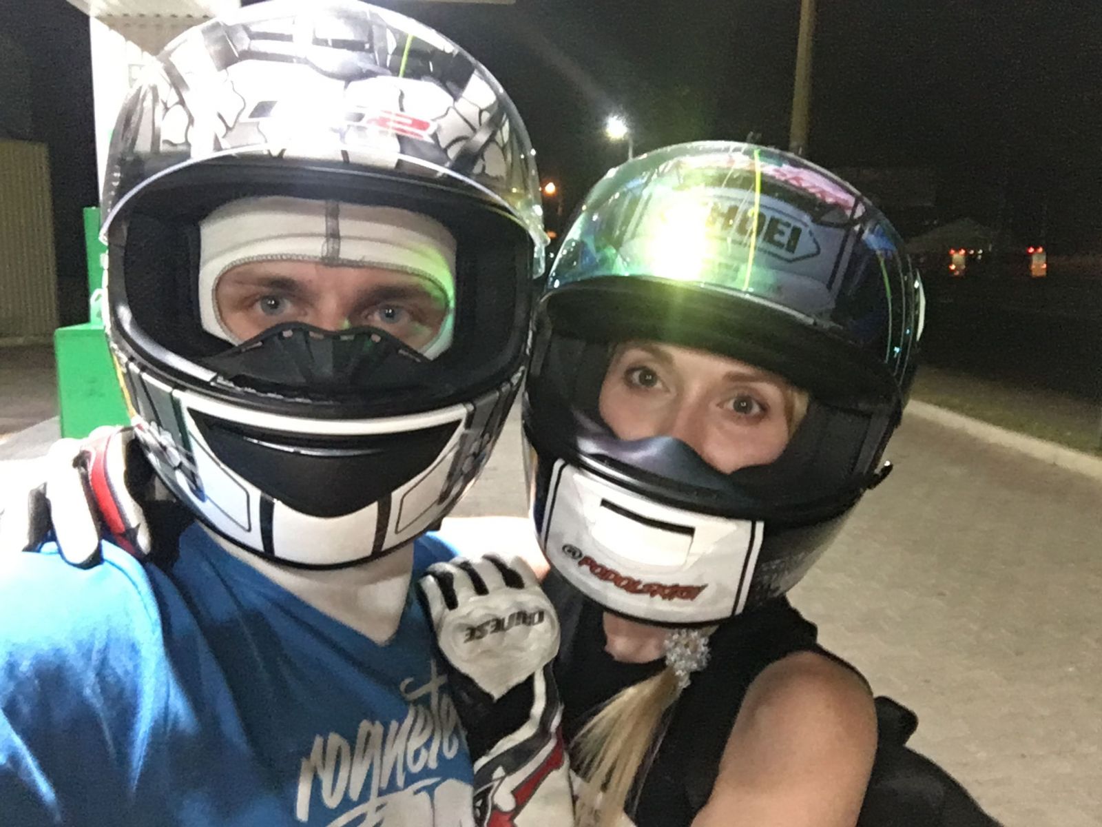 Аида Николайчук и ее жених Никита