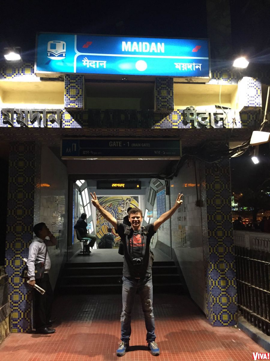 Дмитрий Комаров провел зимний отпуск в Индии