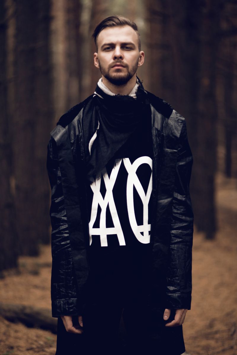 Макс Барских