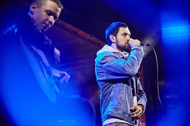 Презентация инновационного приложения от Ello TV