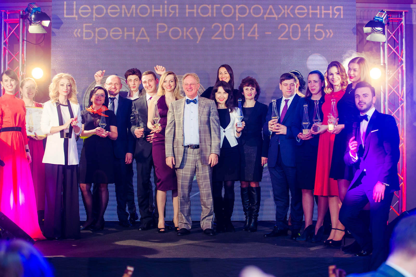 Бренд года
