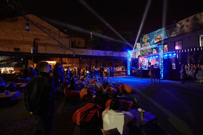 Презентация инновационного приложения от Ello TV